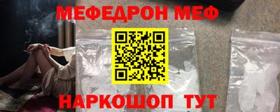 индика Ярцево
