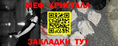 кокаин VHQ Ангарск