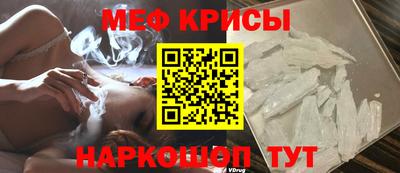 эйфоретик Ярославль