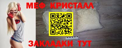 эйфоретик Ярославль