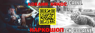 индика Ярцево