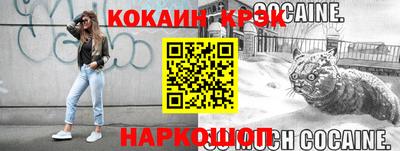 индика Ярцево