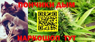 кокаин VHQ Ангарск