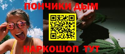 трава Анжеро-Судженск