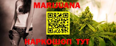 индика Ярцево