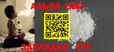 2c-b Анапа