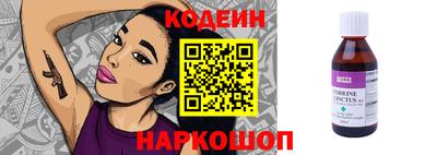 индика Ярцево