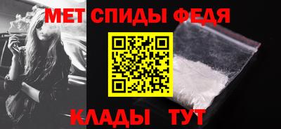 кокаин VHQ Ангарск
