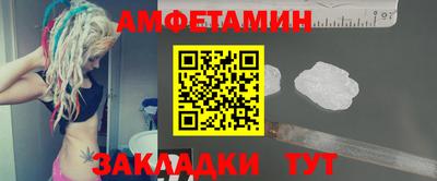 эйфоретик Ярославль