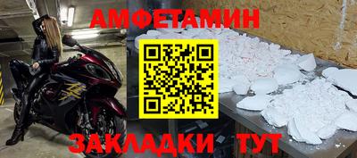 индика Ярцево
