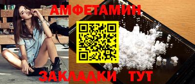 эйфоретик Ярославль