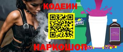 эйфоретик Ярославль