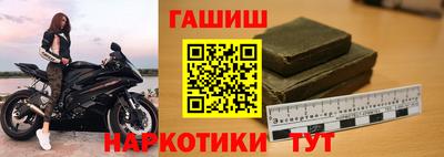 эйфоретик Ярославль