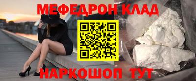 индика Ярцево