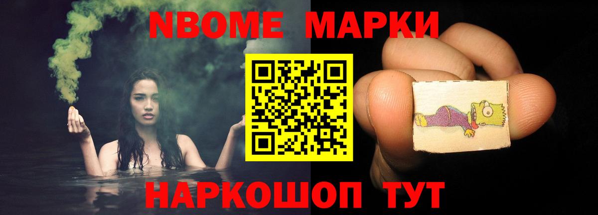 ЛСД экстази кислота  Вход с VPN  Ишимбай 